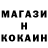 Amphetamine Розовый Zloy Mara