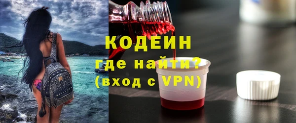 кокаин колумбия Туринск