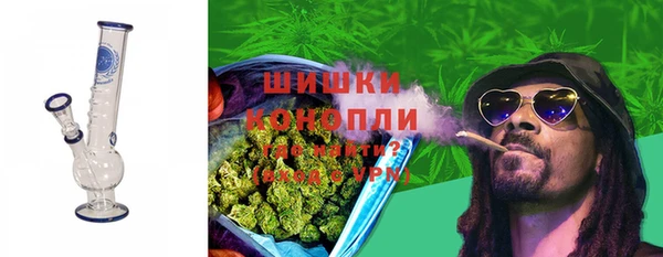 mdma Нея