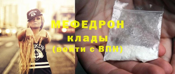 кокс Балабаново