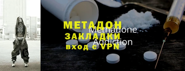 mdma Нея