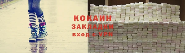 гидропоника Новокубанск