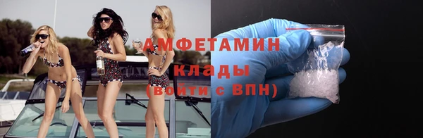 mdma Нея