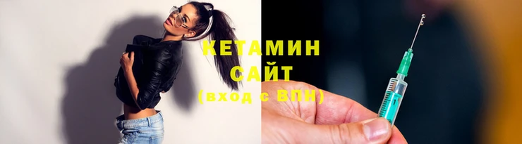 стафф Нефтегорск