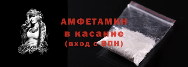 mdma Нея