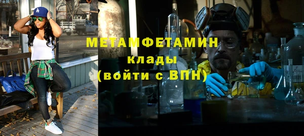 jwh Тында