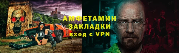 гидропоника Новокубанск