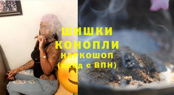 крисы Нефтекумск