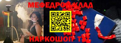 дистиллят марихуана Будённовск