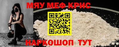 PSILOCYBIN Абакан
