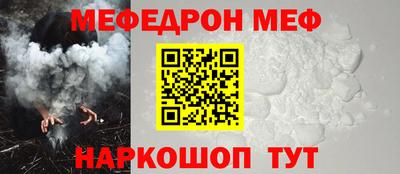 сатива Балаково
