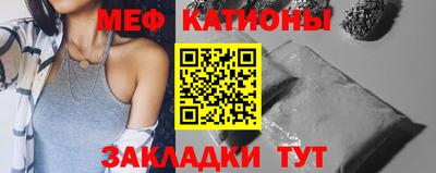 apvp Бийск