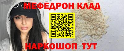 сатива Балаково