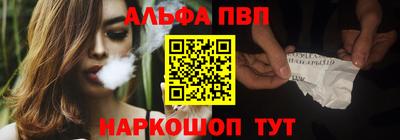 гашиш Балахна