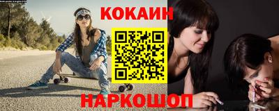 сатива Балаково