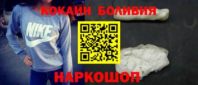 гашиш Балахна