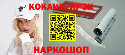 сатива Балаково