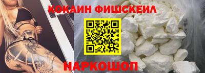 гашиш Балахна