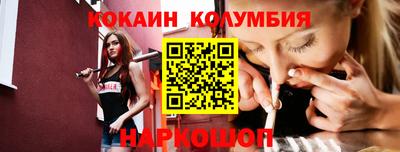 дистиллят марихуана Будённовск