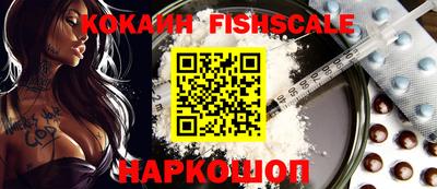 марки lsd Балаково