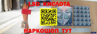 гашиш Балахна
