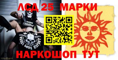 гашиш Балашиха