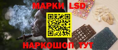 гашиш Балашиха