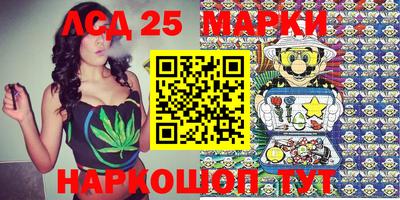 гашиш Балахна
