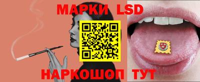 гашиш Балахна