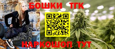 кокаин Балахна