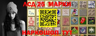 гашиш Балахна