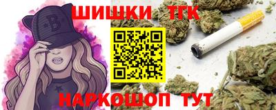 гашиш Балахна