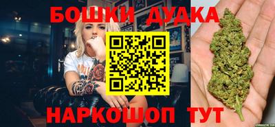 сатива Балаково