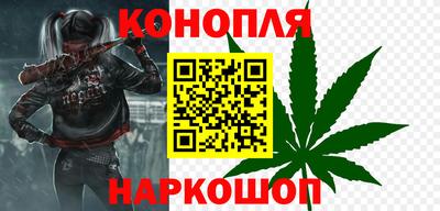 гашиш Балахна