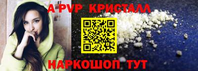 гашиш Балашиха