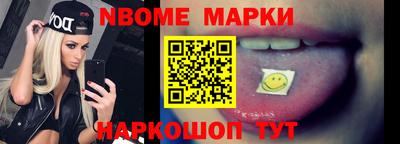 мяу мяу кристалл Бузулук