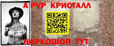 дистиллят марихуана Будённовск