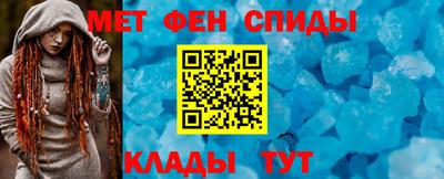 гашиш Балашиха