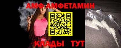 прущая мука Балашиха