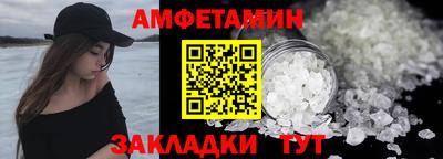 дистиллят марихуана Будённовск