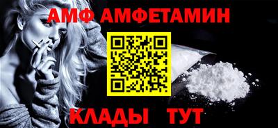 марки lsd Балаково