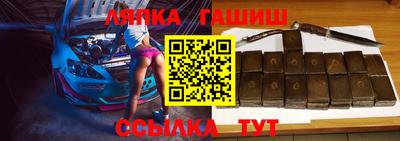 кокаин Балахна