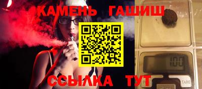 прущая мука Балашиха