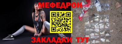 гашиш Балашиха
