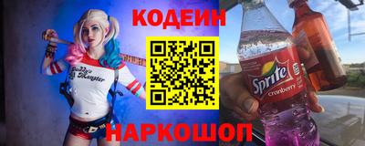 гашиш Балашиха