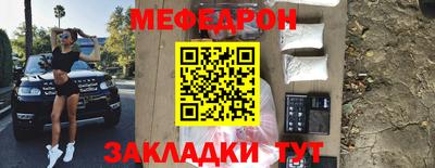 марки lsd Балаково