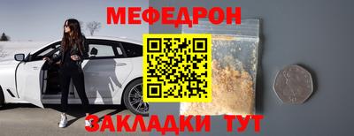 гашиш Балашиха