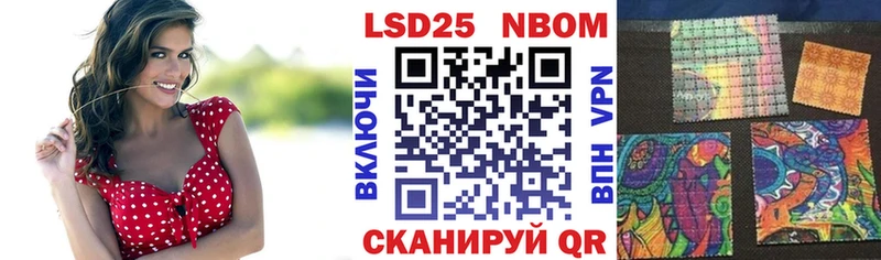 blacksprut как зайти  Богородск  Марки 25I-NBOMe 1,8мг 