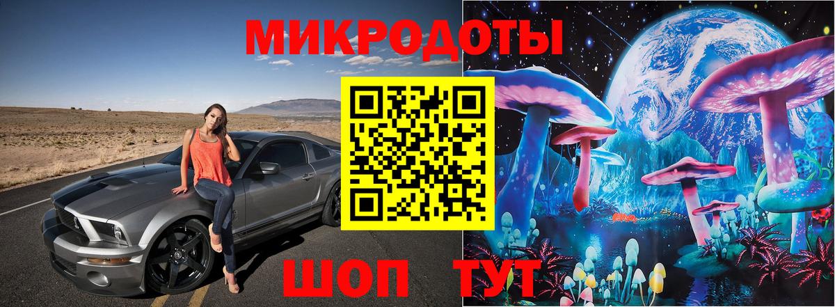 Марихуана  ЭКСТАЗИ  Мефедрон кристаллы  Богородск  ГАШ  MDMA  Метамфетамин  COCAIN  МЕФ кристаллы  Бошки Шишки  ГАШИШ 