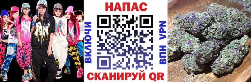 МАРИХУАНА тримм  где найти наркотики  Богородск 